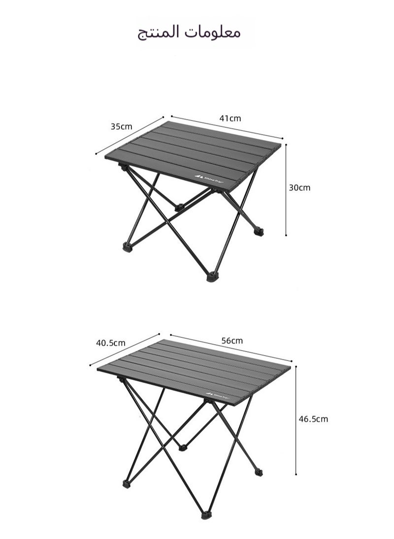 Portable Folding Camping Roll-Up Table, Compact Desk for Outdoor Travel, Hiking, and Picnic