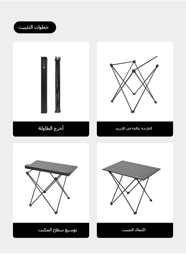 Portable Folding Camping Roll-Up Table, Compact Desk for Outdoor Travel, Hiking, and Picnic