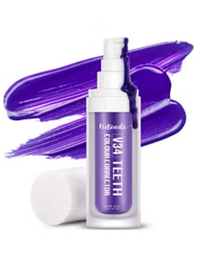 Viebeauti Purple Toothpaste