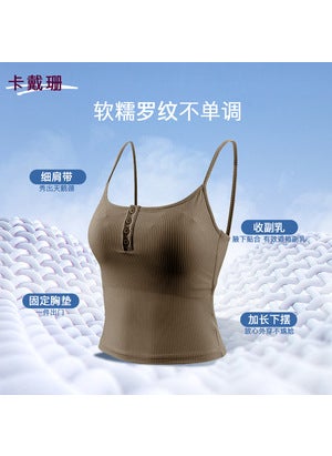 Threaded Sports Bra Tank Yoga Fitness Top cold tea brown