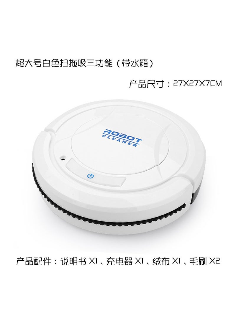 Yidun sweeping robot visual navigation intelligent household sweeping, suction and dragging three-in-one vacuum cleaner wet and dry dual-use integrated White intelligent oversized sweeping, suction and dragging integrated sweeper