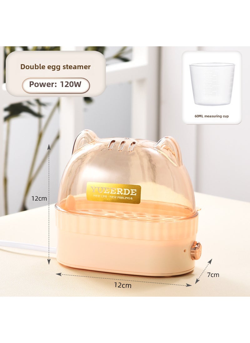 Automatic Electric Egg Boiler Mini Multifunctional Breakfast MachineCat Ear (almond yellow) Cat Ear (almond yellow)