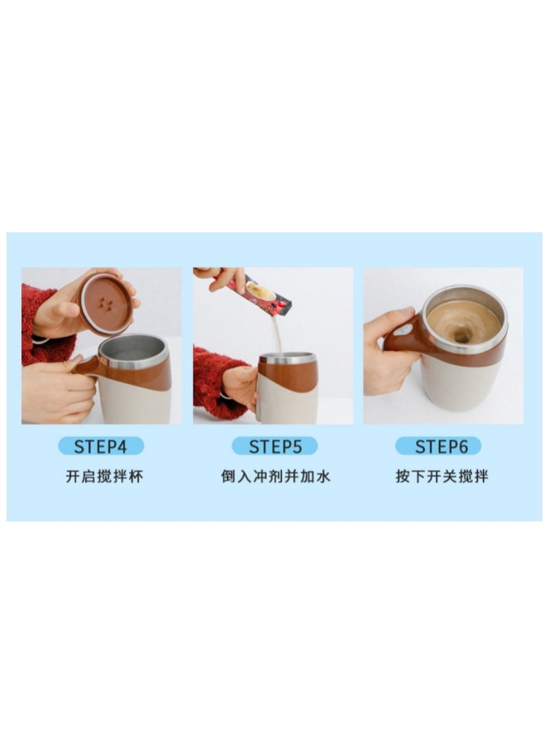 Automatic Mixing Cup, Rechargeable Automatic Magnetic Automatic Mixing Coffee Cup, Rotating The Family Office Travel Cup, Stirring Coffee, Chocolate, Milk, Protein, Cocoa, Etc., Very Suitable For Office, School, School, Gym ...