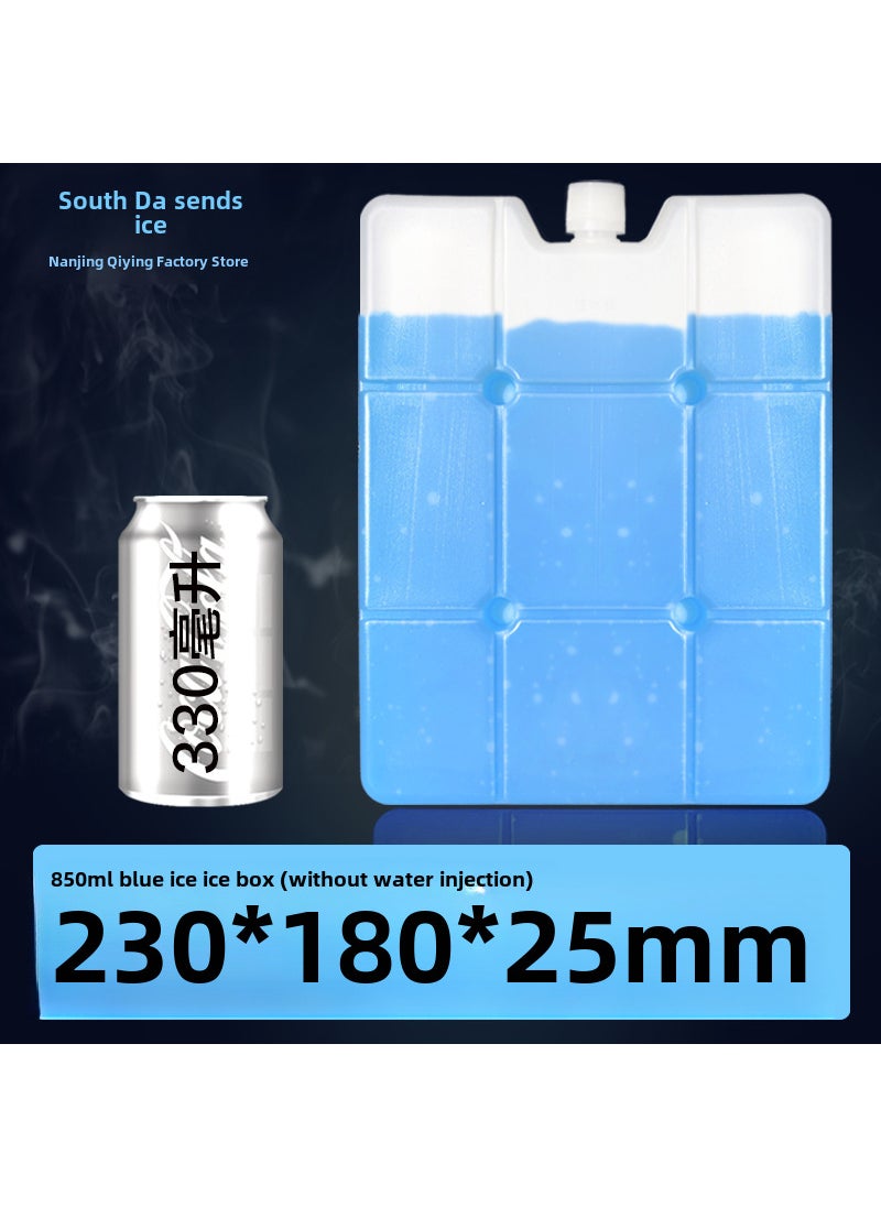 Reusable Blue Ice Packs for Cooling and Freshness 850 ml (230*180 * 25mm)