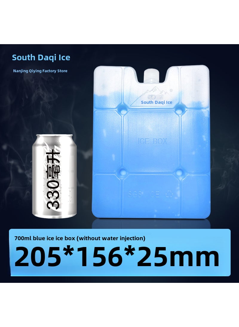 Reusable Blue Ice Packs for Cooling and Freshness 700 ml (205*156 * 25mm)