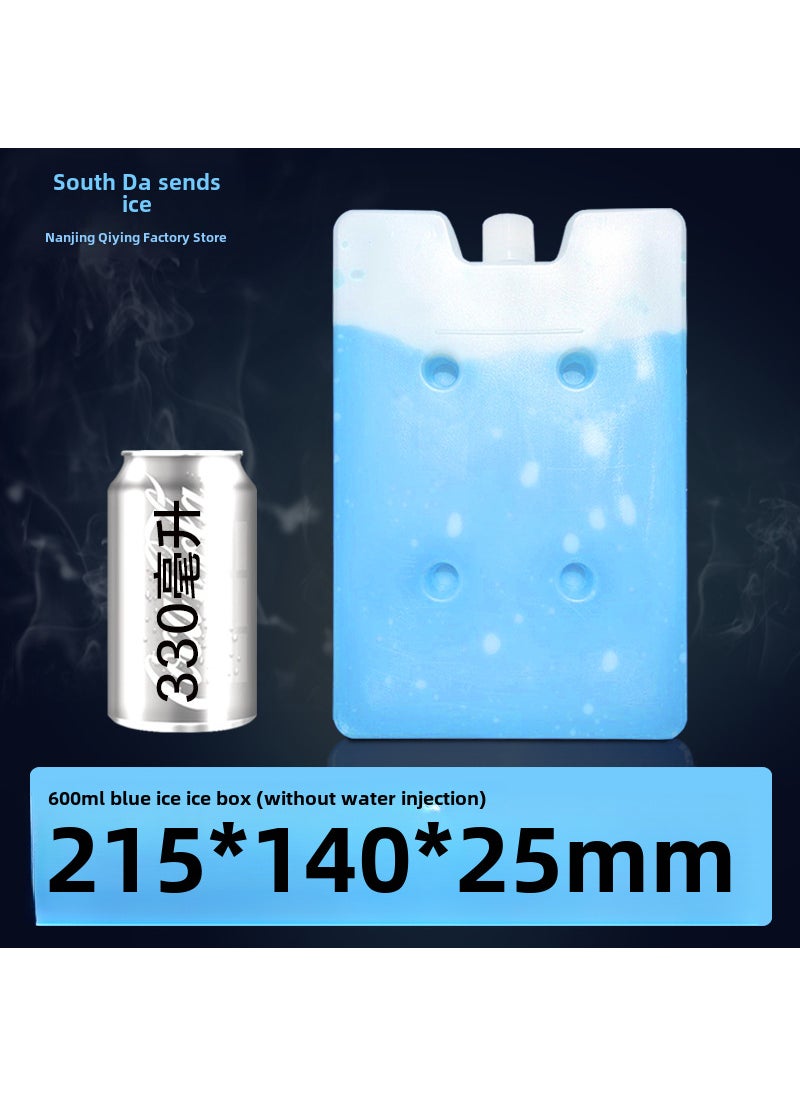 Reusable Blue Ice Packs for Cooling and Freshness 600 ml (215*145 * 25mm)