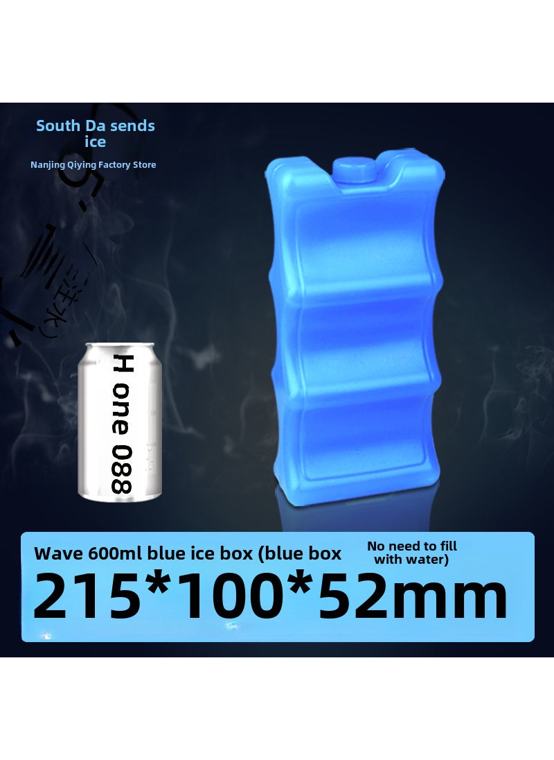 Reusable Blue Ice Packs for Cooling and Freshness Wave 600 ml (215*100 * 52mm)