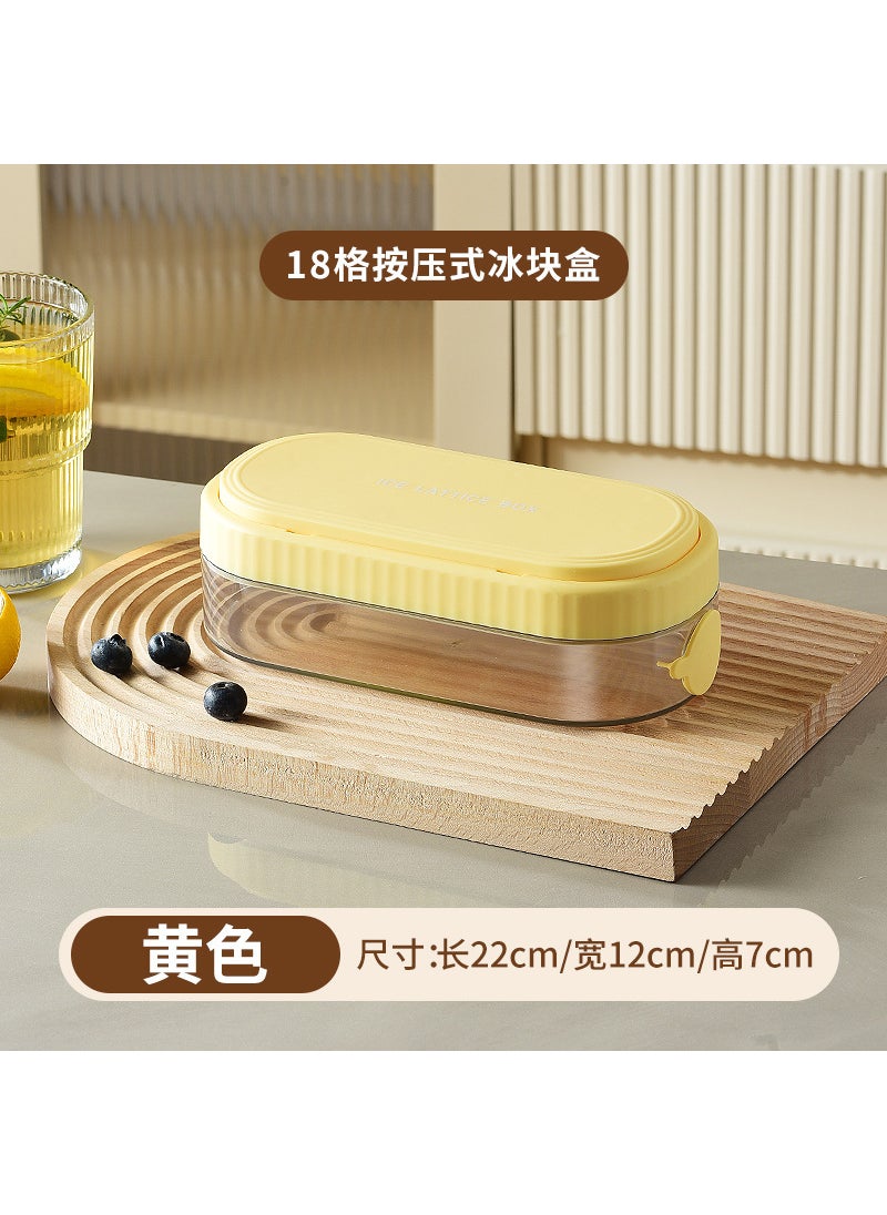 Food-Grade Ice Cube Mold for DIY Ice Sphere [0 ice touch/one key press] yellow -18 grid