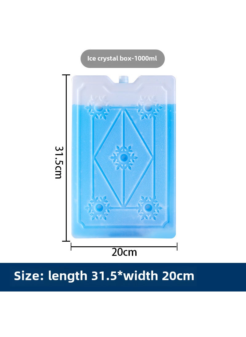 Reusable Blue Ice Brick Box for Cooling 1000ml ice board without water injection