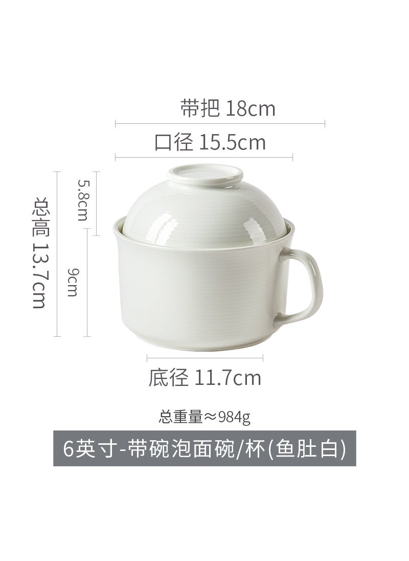 2024 New Large-Capacity Noodle Bowl with Lid fish belly white