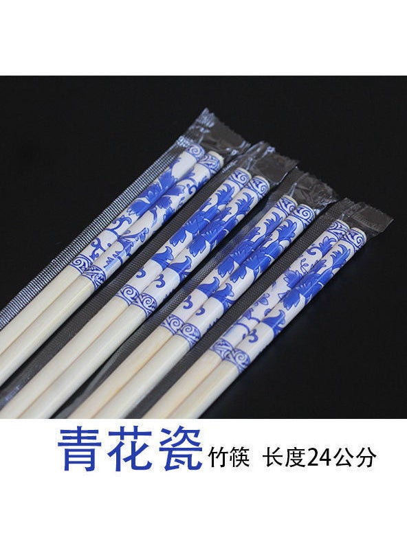 Disposable chopsticks blue and white porcelain handmade high-end convenient packaging take-out bamboo chopsticks hotel wedding festive homeRed package disposable chopsticks [50 pairs] Red package disposable chopsticks [50 pairs]