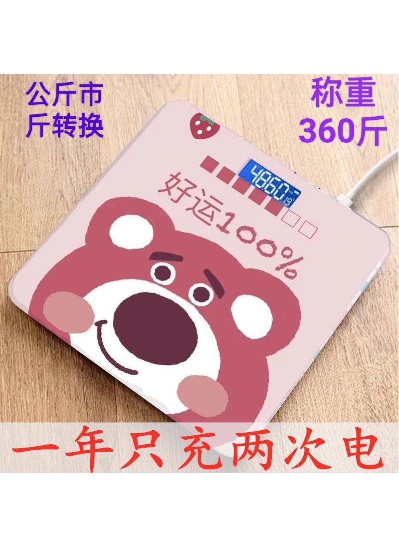 Electronic scale cute weight scale gift body scale home health scale student weight loss scale foreign trade factory generation scale Good luck bear