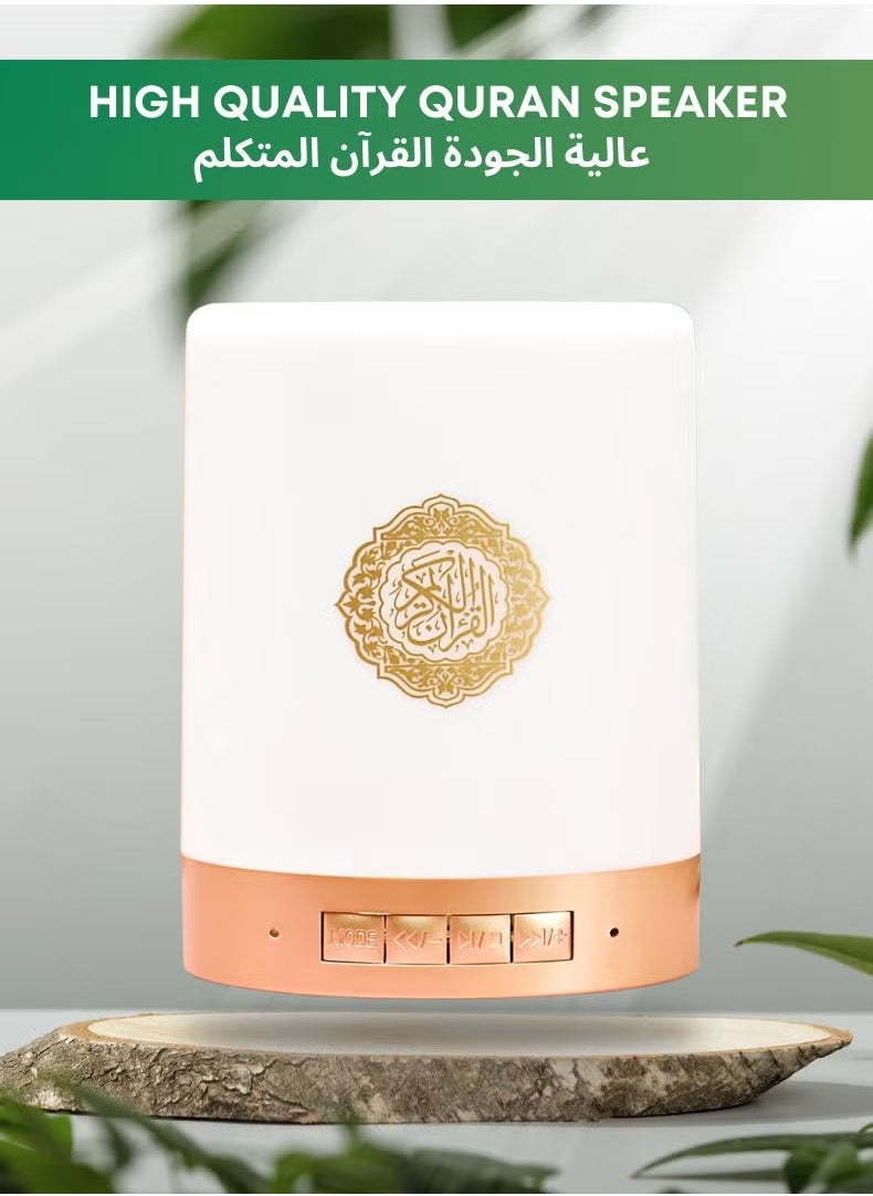 Bluetooth Quran Speaker – App Control, Night Light, 8GB Memory, FM Radio & USB Connection, 6 Months Warranty (White)