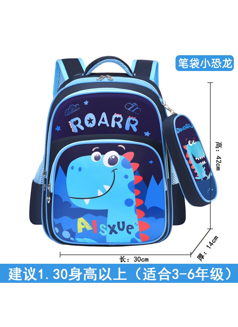 Primary school student schoolbag Grade 1-3 boys and girls cartoon cute burden reduction lightweight spine protection children pencil case backpack Small dinosaur (large)