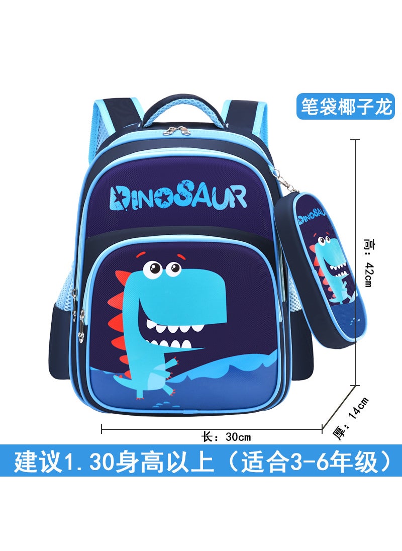 Primary school student schoolbag Grade 1-3 boys and girls cartoon cute burden reduction lightweight spine protection children pencil case backpack Coconut Dragon (large)