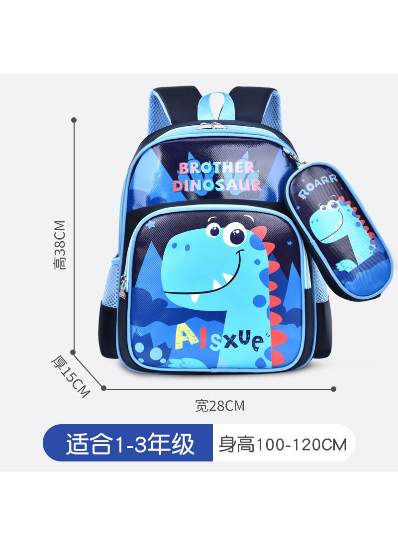 Primary school student schoolbag Grade 1-3 boys and girls cartoon cute burden reduction lightweight spine protection children pencil case backpack Little Dinosaur (small size)