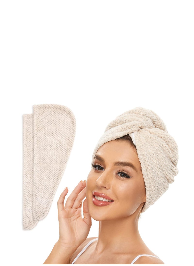 2 Pack Microfiber Hair Towel Wrap for Women, Anti Frizz Quick Drying Hair Turban for All Hair Style, Absorbent and Lightweight (Beige)