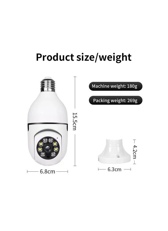 360 Degree WiFi Night Vision Camera Bulb with Light, E27 Bulb, Wireless Security Camera, Auto Tracking, Two-Way Audio, Motion Detection, for Indoor and Outdoor