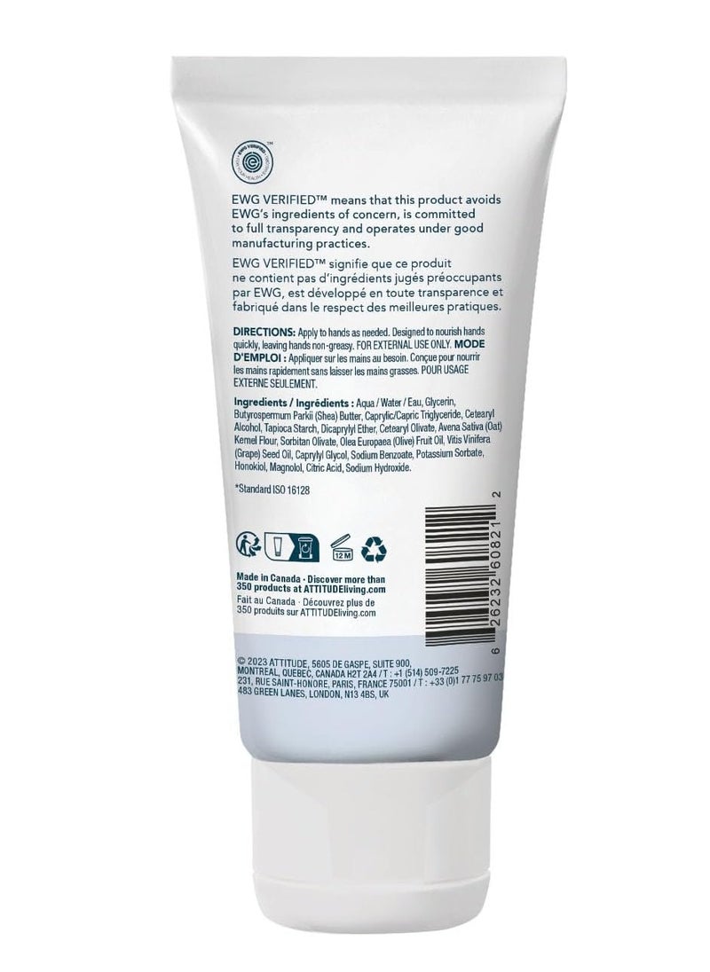 Hand Cream for Sensitive Skin with Oat EWG Verified Dermatologically Tested Vegan Unscented 75 mL