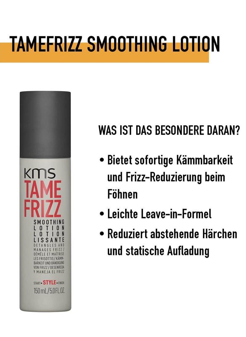 KMS Tame Frizz Smoothing Lotion 150ml