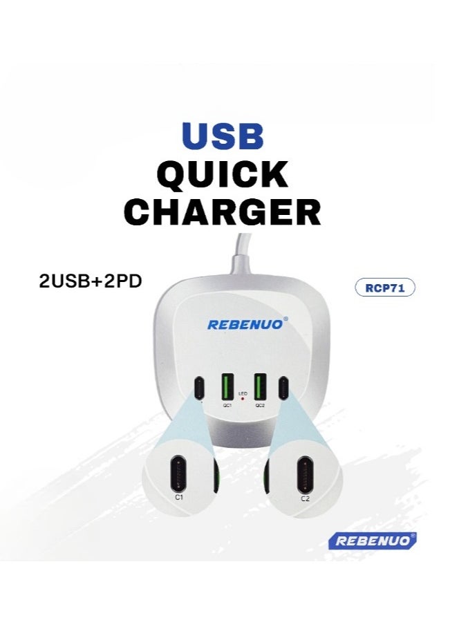 T3P Fast Charger + 4-Port USB PD + QC High Temperature Resistant US Plug with LED Light Indicator