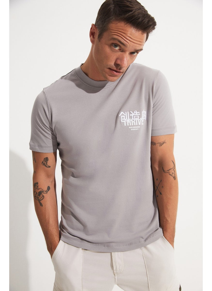 Men's Regular Fit Printed Crew Neck T-Shirt