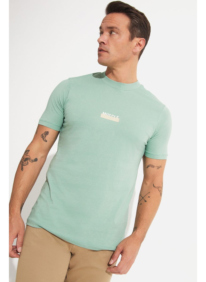 Men's Regular Fit Printed Crew Neck T-Shirt