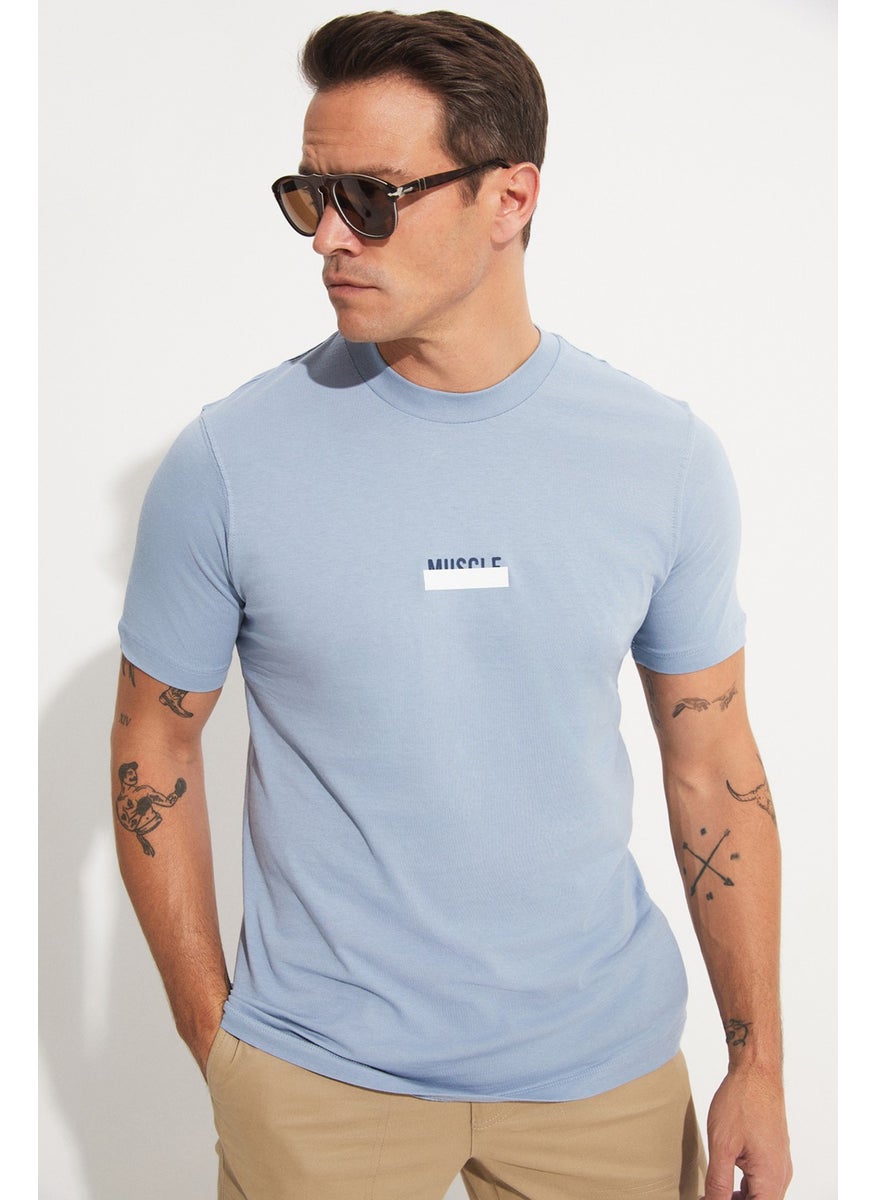 Men's Regular Fit Printed Crew Neck T-Shirt