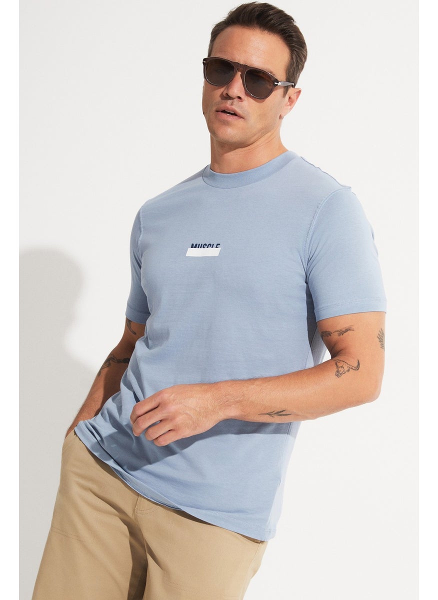 Men's Regular Fit Printed Crew Neck T-Shirt