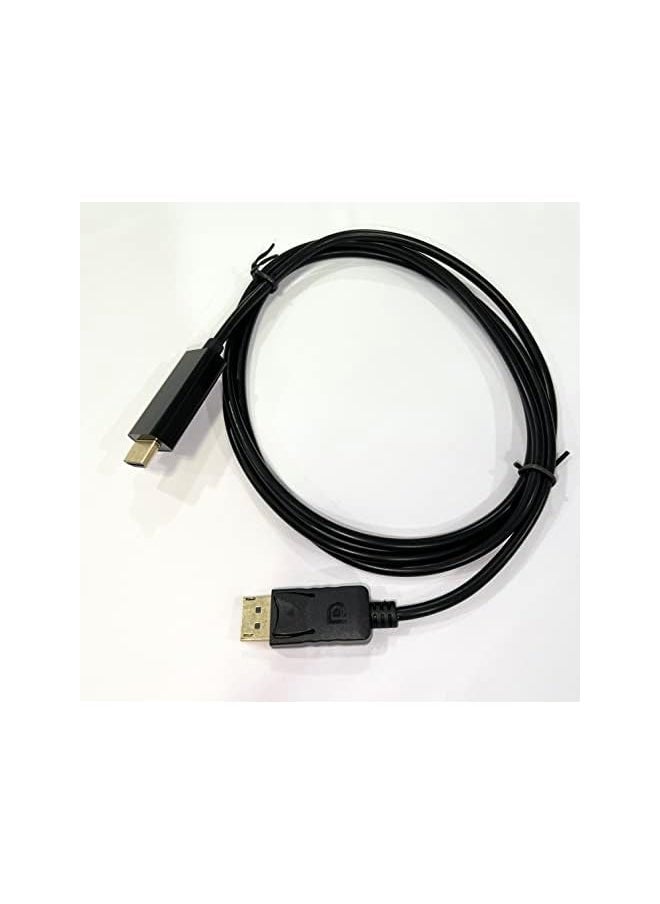 Display Port to HDMI Adapter, Male to Male, 15ft