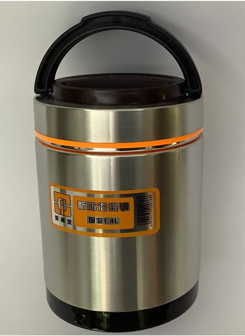 Stainless Steel Lunch Box (1.4 Liter) - with 2 Stainless Steel Bowls