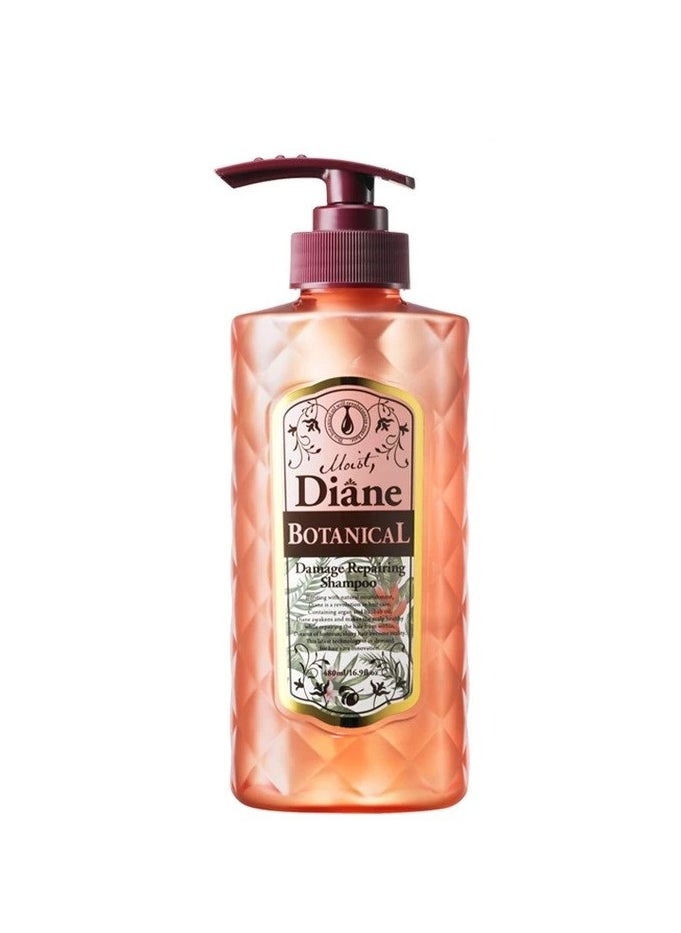 Botanical Damage Repairing Shampoo (480ml)