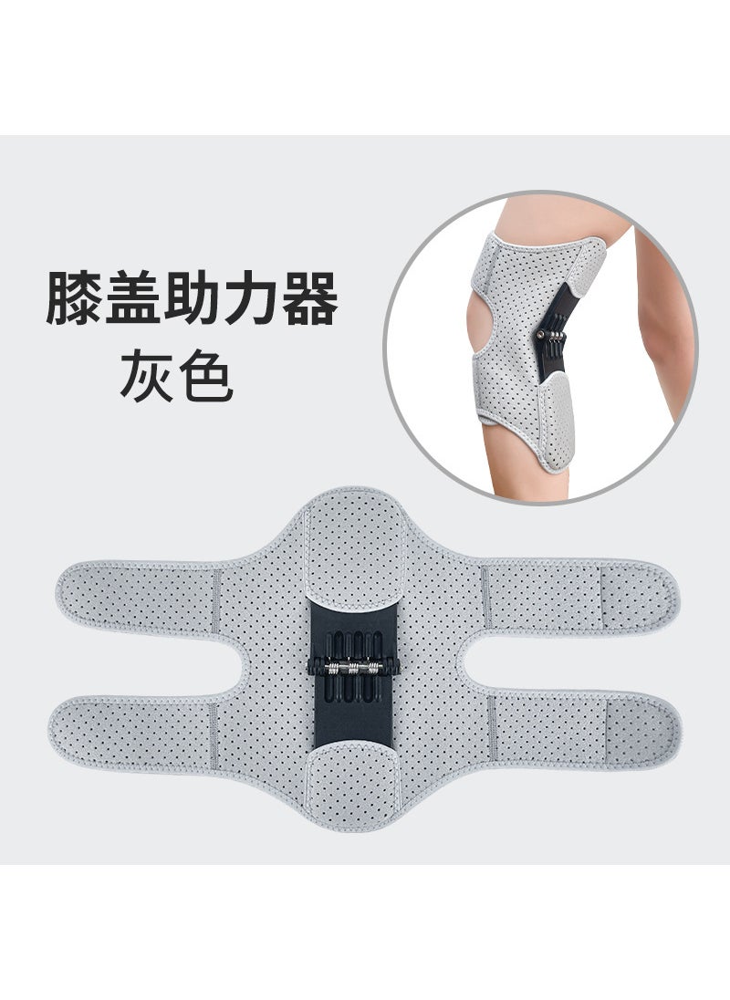 Knee booster elderly bone sports booster walker upstairs mountaineering squat patella support booster Gray