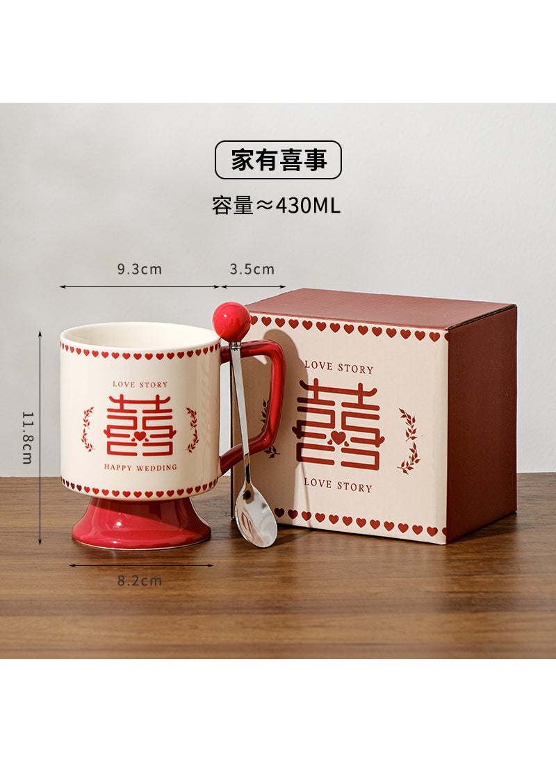 Retro Ceramic Mug Pair Joyous Wedding Gift Happy cup-color box + spoon