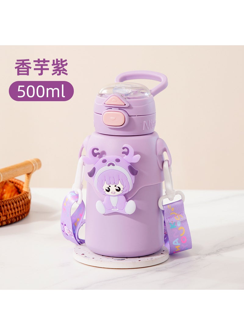 Cute Kids Thermal Flask Large Capacity Portable Straw Cup Taro purple