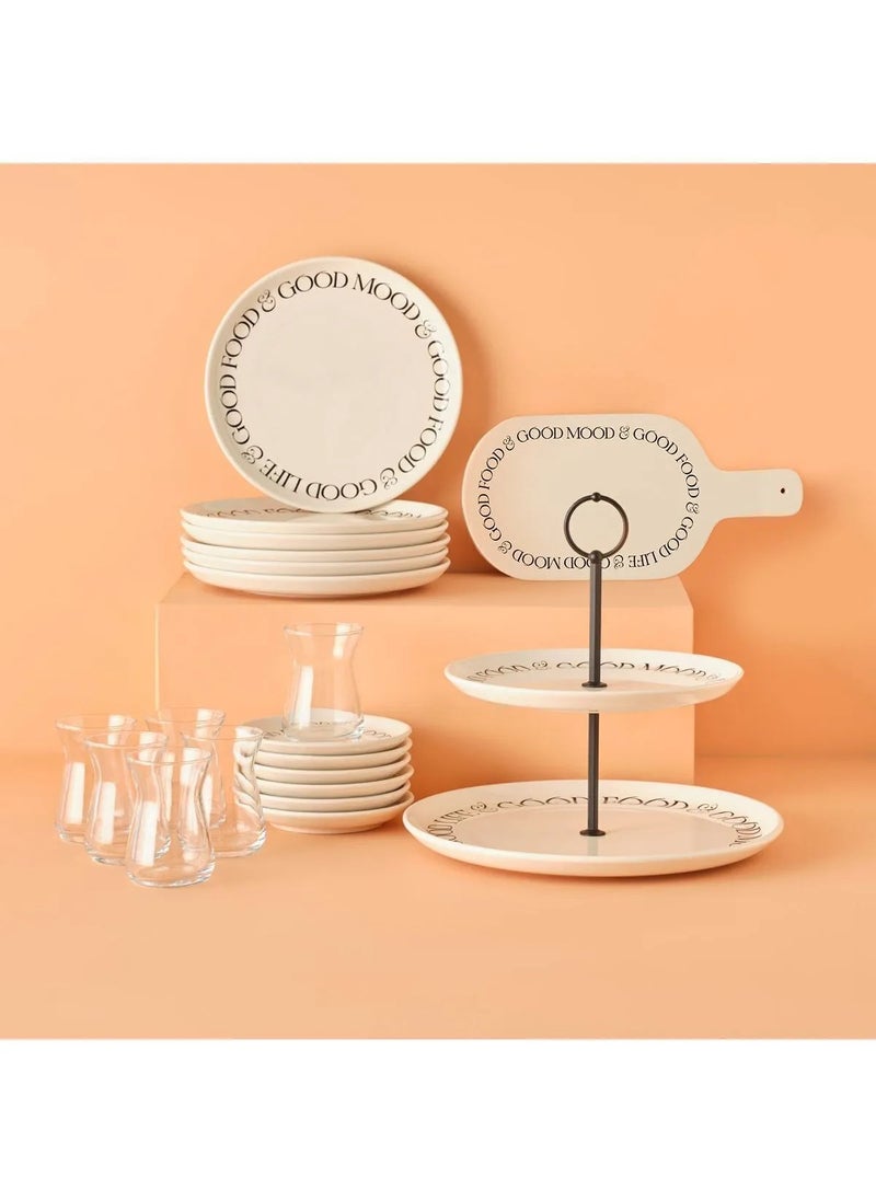 Mottos Porcelain 22-Piece Presentation Set for 12 People - Elegant White Dinnerware for Special Occasions and Family Meals