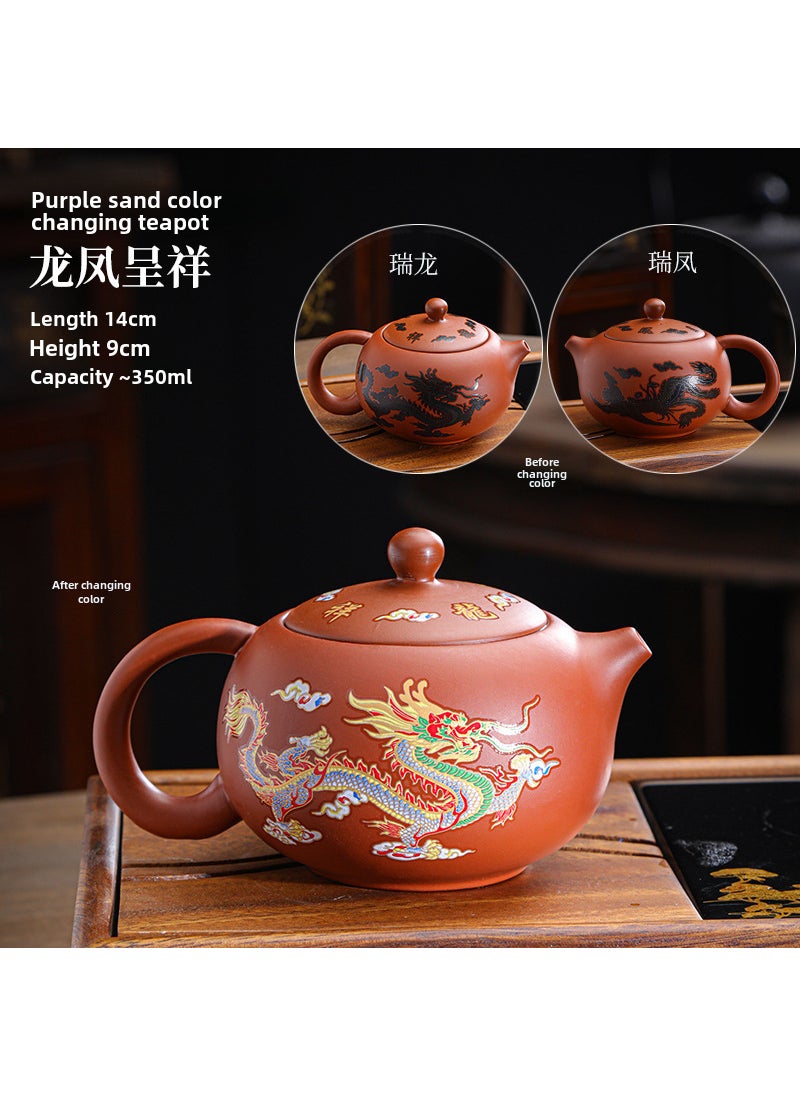 Handcrafted Dragon Phoenix TeapotLongfeng Color Changing Fengming Pot L (Red Purple Sand) Longfeng Color Changing Fengming Pot L (Red Purple Sand)