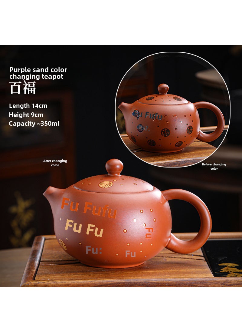 Handcrafted Dragon Phoenix TeapotZisha Baifu Color-changing Phoenix Pot Zisha Baifu Color-changing Phoenix Pot