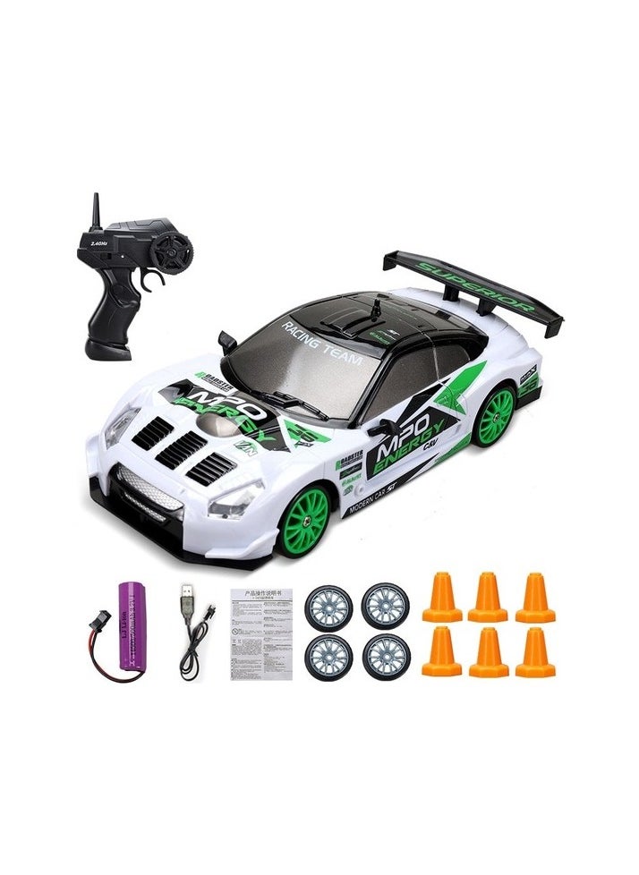 2.4G Drift Remote Controlled Toy Car - White