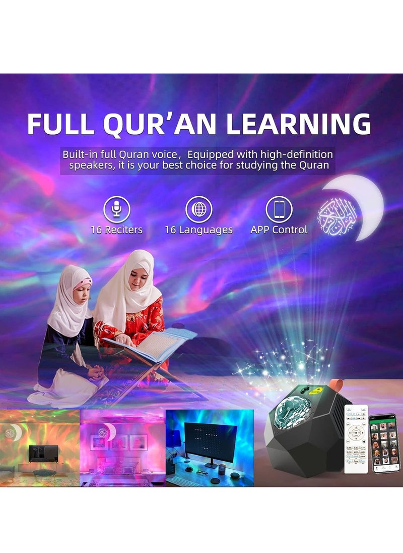 Galaxy Projector Quran Speaker – SQ959 Moonlight Night Projector for a Soothing Atmosphere