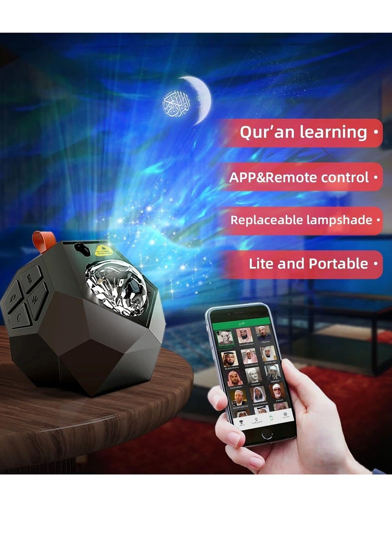 Galaxy Projector Quran Speaker – SQ959 Moonlight Night Projector for a Soothing Atmosphere