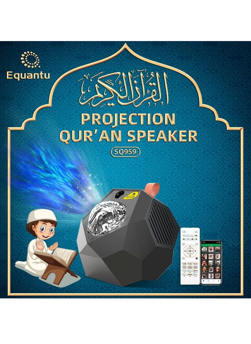 Galaxy Projector Quran Speaker – SQ959 Moonlight Night Projector for a Soothing Atmosphere