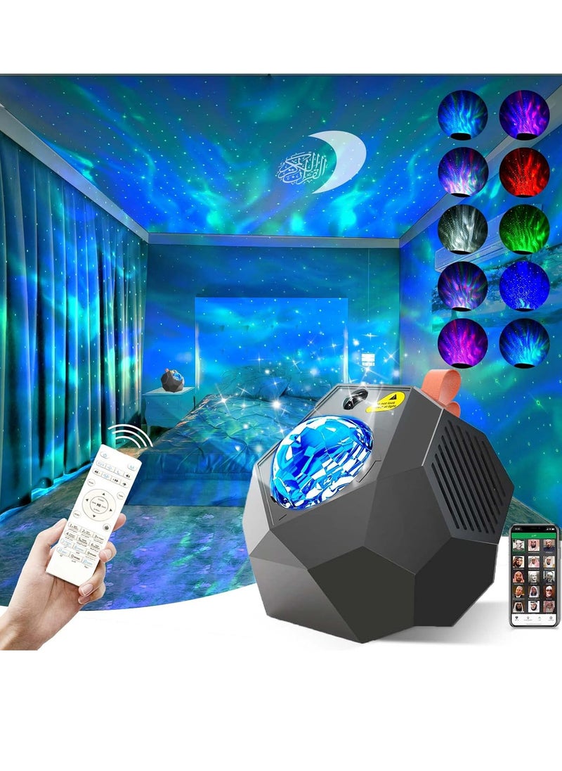 Galaxy Projector Quran Speaker – SQ959 Moonlight Night Projector for a Soothing Atmosphere