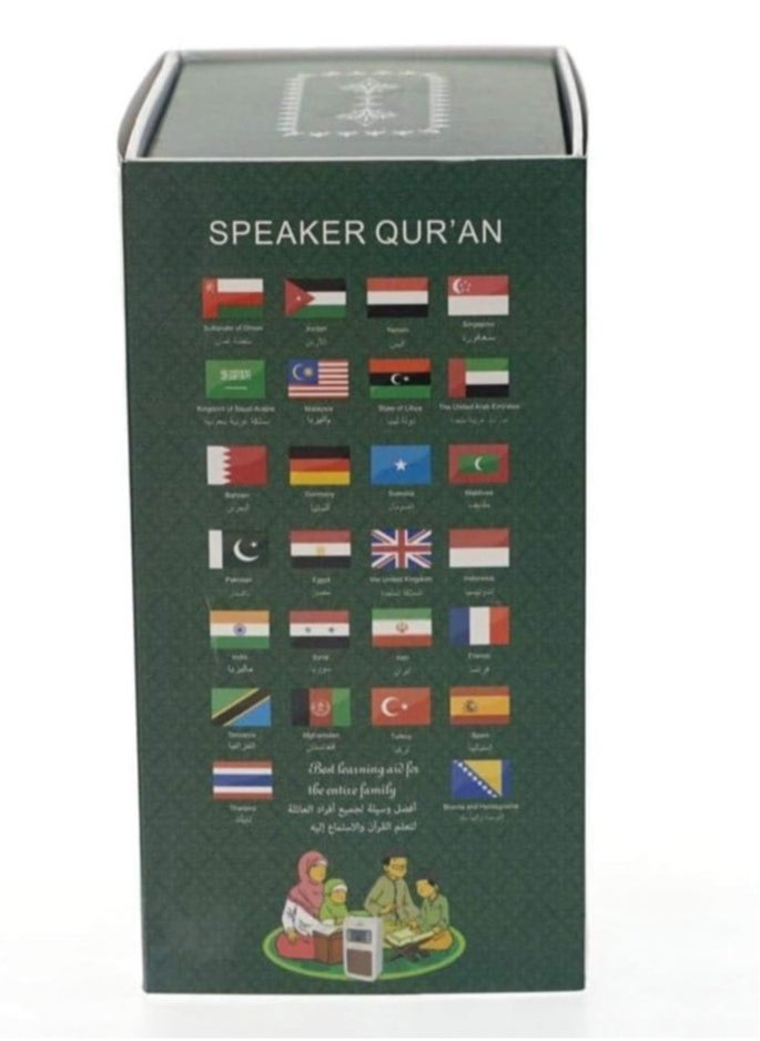 Portable Quran Bluetooth Speaker – Arabic Translator, MP3 Quran Player with USB Jack (White)