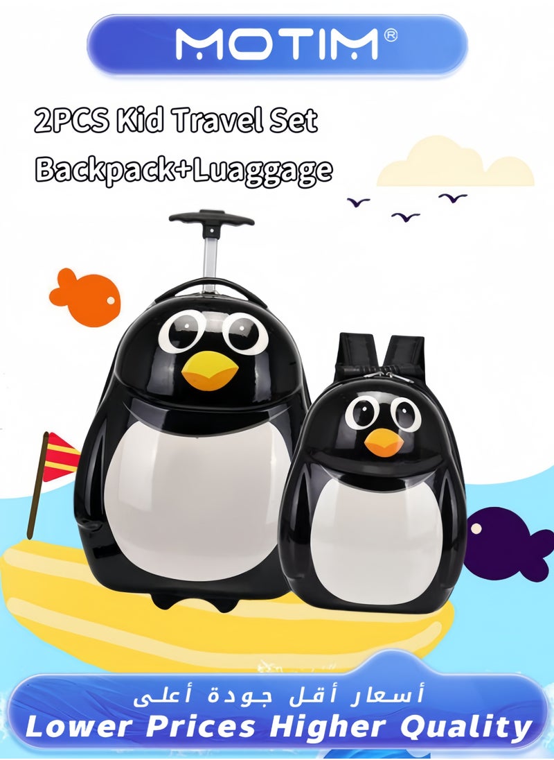 Kids 2pcs Travel Luggage Set in Fun Cartoon Animal Shape Includes 1 Wheeled Luggage ＆ 1 Lightweight Backpack Perfect for Short Trip and Kindergarten