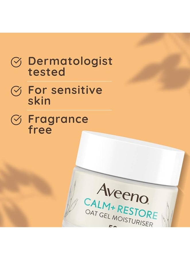 Aveeno Face Calm + Restore Oat Gel Moisturiser, For Sensitive Skin, 50 ml