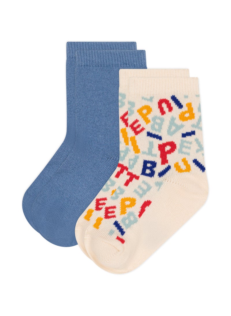 Babies' Petit Bateau cotton socks - 2-Pack