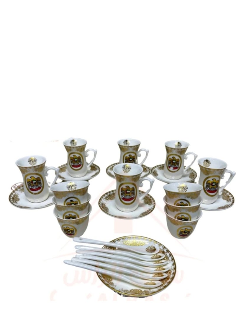 Premium 24-Piece Tea & Arabic coffee cups set with UAE Flag - Premium Quality with Gift box