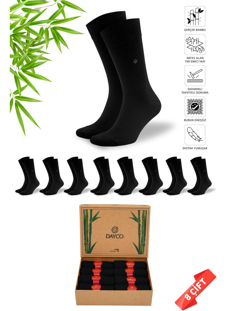 Premium Bamboo Summer Black Socks Set of 8 in Kraft Box