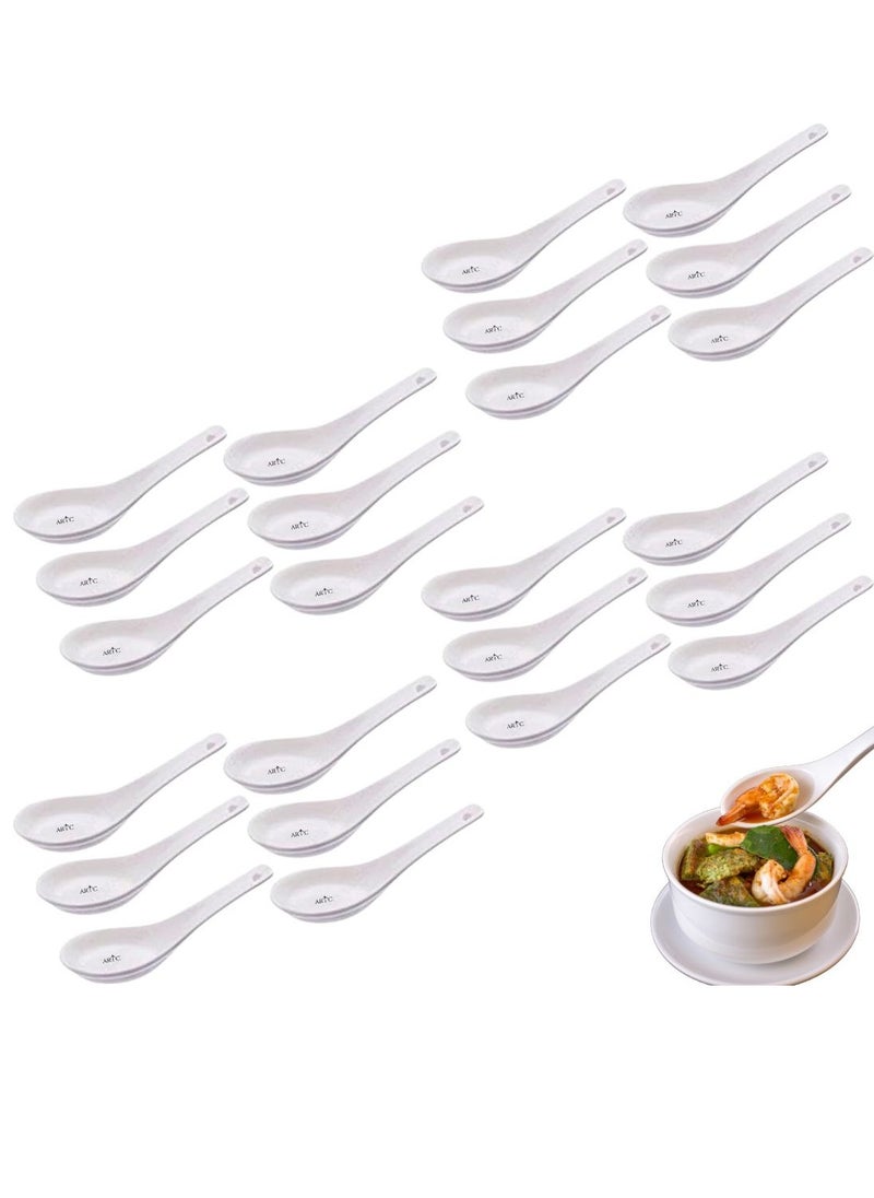 ARTC East Asian, Korean And Chinese Style Seafood Ceramic, Porcelain Soup Spoon Set Of 24 Pieces White 13cmx4.5cm